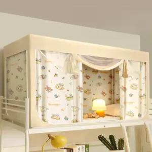 2층 침대 난방 기숙사 모기장 높이조절 텐트 하트 암막