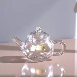 스프링거름망 원형 유리 다관 차주전자 티포트 100ml 다도구 다기 유리컵 숙우 티팟 우리기 메이커 홈카페