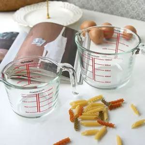 이유식 유리 계량컵 대 1P 라면 커피 요리 계랑계랑컵 미니 쌀컵 소형