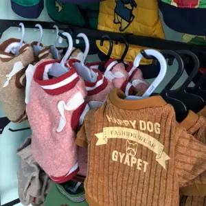 강아지옷걸이 강아지옷 의류행거 옷걸이행거 미니행거 옷행거