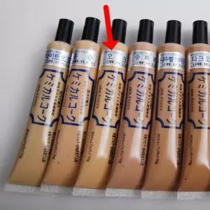 흠집수리 찍힘 오크 보충제 보수제 바닥 마루 나무 긁힘 가구 [f5BBAB8]