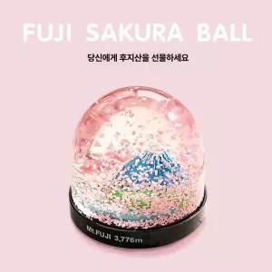 일본 벚꽃 워터볼 개업 후지산