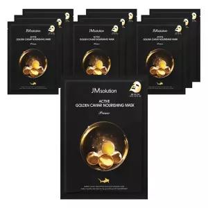 제이엠솔루션 액티브 골든 캐비어 너리싱 마스크 프라임