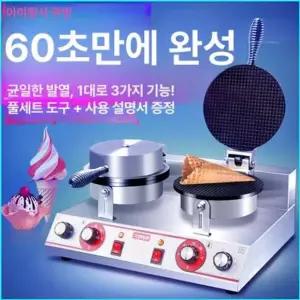 누룽지기계 업소용 크레페 플랫기계 카페 철판