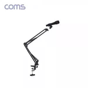TB150 Coms 탁상 고정용 마이크 거치대/마이크 스탠드