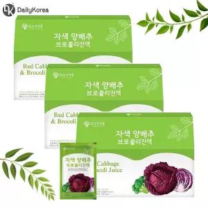 적양배추 자색 양배추 브로콜리진액 x 30포 3박스 90ml