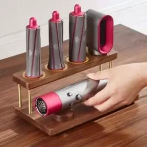 원목 골드 스타일러 메탈 호환 월넛 에어랩 거치대 헤어