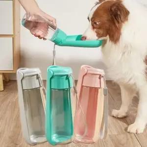 물통 강아지 반려견 산책 물그릇 그레이 물병 휴대용