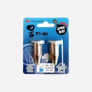 유해벌레 제거 식물보호 보호 거미 응애 벌레퇴치 응자바 관리제 식물관리제