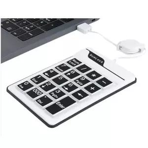 컴스 191ARC69 키패드 숫자키보드 USB 자동감김 9key 저소음