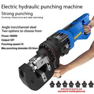 휴대용 스테인리스 스틸 펀칭기 전기 유압 앵글 다리미 채널 광전지
