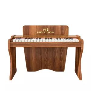 68 소형피아노 전자 입문용 키보드 우드 662(흰색)37건피아노 초보자