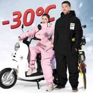 오토바이 블랙 점프수트 우주복 배달대행 L 배달 라이딩 방한복 일체형