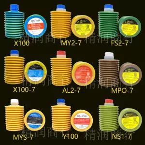 LHL-X100 주름 윤활유 그리스 카트리지 구리스