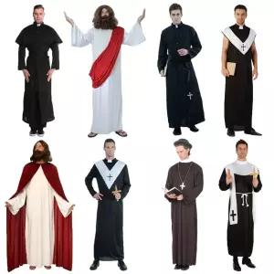 예수님의상 동방박사 파티의상 수염 코스프레 크리스마스