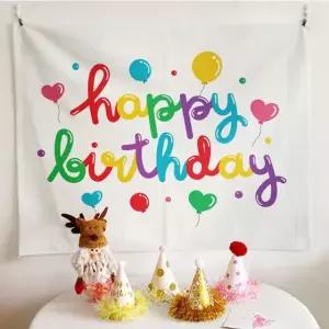 패브릭포스터 생일축하 파티 행사용 현수막 가림막 포스터 소 대