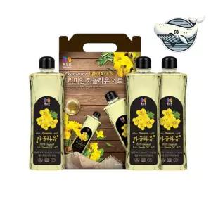 감사 식용유 선물세트 고급스러운 카놀라유 쇼핑백