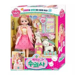 체리는 수의사 병원놀이 비숑 고양이 역할놀이 선물  BNA