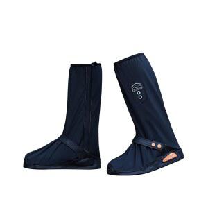 RINJOY 블랙 방수 신발 커버 사이드 레인 RAINGEAR 오토바이 미끄럼 지퍼 부츠 방지 접이식