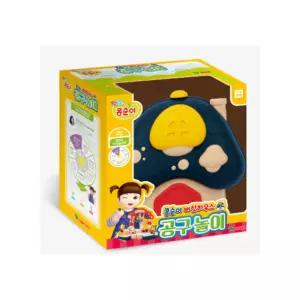 콩순이 버섯하우스 공구놀이 장난감 아기 유아 선물 BNA