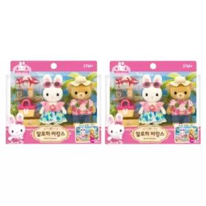 콩지래빗 여아 인형 선물 알로하 바캉스 장난감 X2 BNA