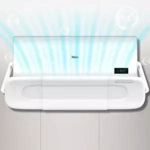 ( )벽걸이 에어컨 바람막이 가림막 간편 설치 아이방 부착식 원룸 에어콘 붙이는 무타공 직풍