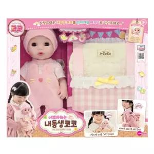 코코 아기 어부바 놀이 동생 돌보기 딸 조카 장난감 BNA