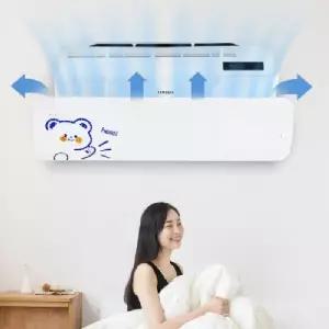 ( )BS 에어컨 바람막이 가림막 덮개 벽걸이 가드 윈드바이저 무풍 무타공 날개 거치대