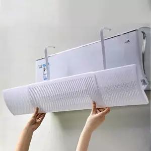 ( )나무이야기 에어컨 바람막이 벽걸이형전용 H 에어컨가드 가림막 윈드바이저