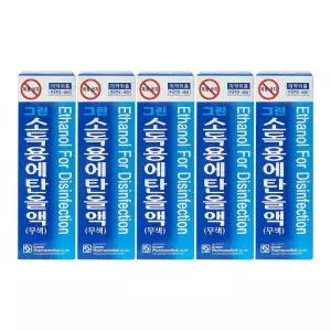 그린제약 소독용 에탄올 60ml x 5개 과산화수소