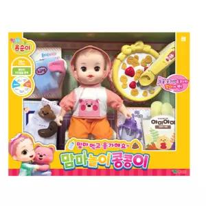 콩순이 콩콩이 아기 인형 맘마놀이 크리스마스 조카 선물 BNA