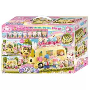 콩지래빗 유치원 버스 소근육 발달 어린이 생일 선물 BNA