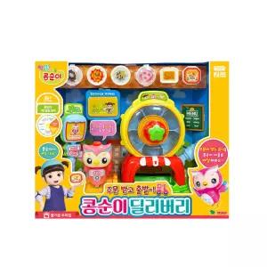 콩순이 딜리버리 역할 배송 놀이 생일 선물 어린이집 BNA