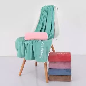 극세사타올 개업 기념 호텔 수건 제작 답례품 타올