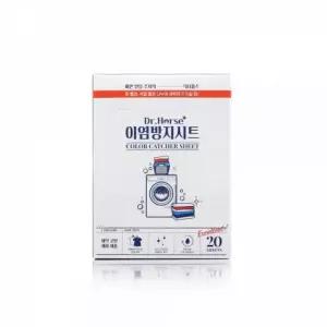 말표 닥터홀스 이염방지시트(20매) 흰옷이염방지 매직시트