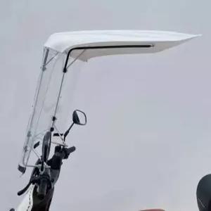 스쿠터 캐노피 오토바이 지붕 덮개 차양막 커버 바이크 방수