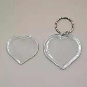 아크릴 액자 열쇠고리 하트모양