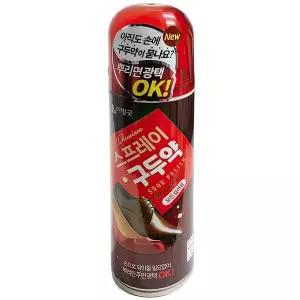 뿌리는 구두약 가죽 보호 광택제 스프레이 슈케어 모든컬러 관리