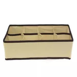 속옷정리함(8칸) 칸칸 양말수납함