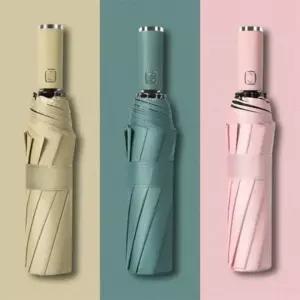 3단 양우산 자동 암막 우산 양산 파스텔 10k 원터치 우양산 방수 휴대용