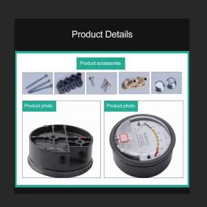 ELECALL 디지털 차압 게이지 공기 가스 미터 기압계 클린 룸용 KPA/mbar 감지