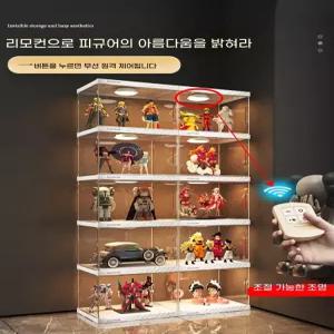 피규어 장식장 고투명 케이스 블랙 쇼케이스 3열 4층 보관함