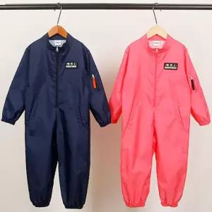 유아 아동 전신 항공점퍼 미술 가운 모래 놀이 갯벌옷 신체 보호 세탁 가능