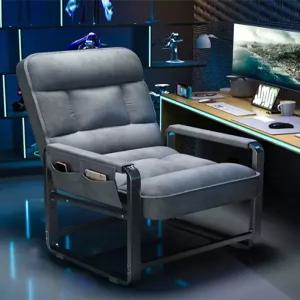 튼튼 의자 게이밍의자 학생 메쉬 뚱보 허리의자 기숙사