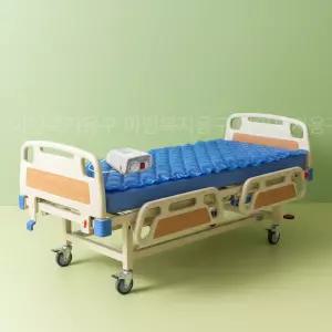 부천 복지용구 욕창예방 에어매트 환자 매트리스 요양원 간병