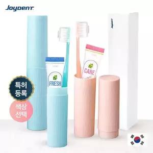 [셀러에이드]조이덴트 이가드 칫솔세트 (DA) 1세트 칫솔치약 칫솔캡