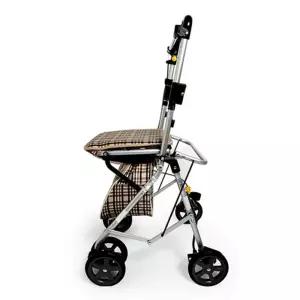 노인 유모차 추천 실버카 어르신 보행보조차 접이식 장애인워커