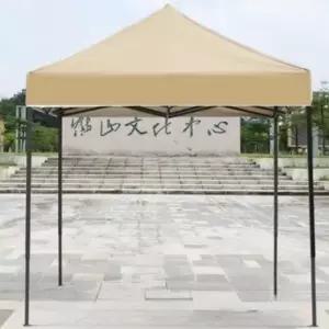 접이식 1.5m 2m 상점 카키 어닝 그늘막 천막 캐노피