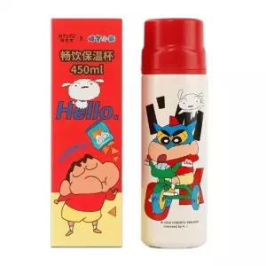 ( )심플 텀블러 450ml 레드 빨대물컵 캐릭터 보틀 휴대용 물병 음료컵