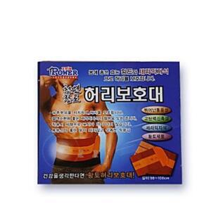 [2개구성] 잇츠파워 황토 헬스 벨트 보호구 허리 보호대 복대 DUW8DAAC6